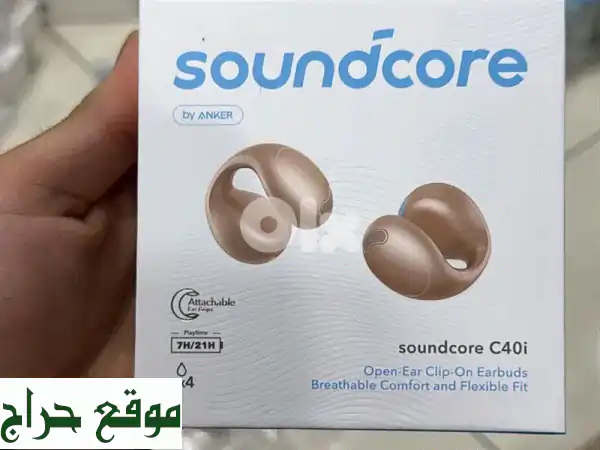 Anker Soundcore C40i الذهبية: سماعات لاسلكية استثنائية في بيروت! [مار اليا