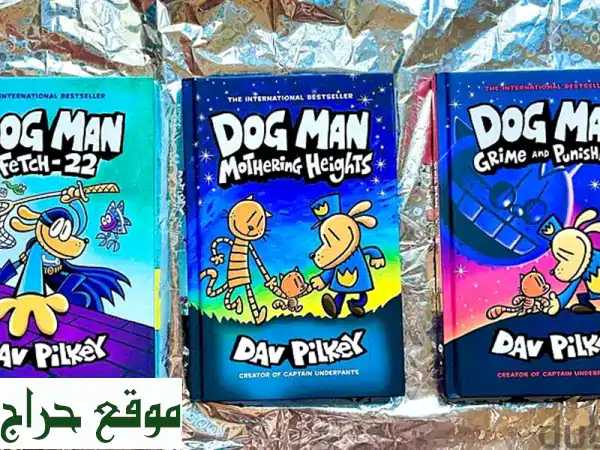مجموعة دوغمان 110: 10 كتب قصص أطفال مصورة 4