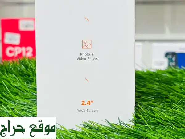 كاميرا أطفال بورودو Porodo Lifestyle بالطباعة الفورية الحرارية | إبداع، صور، ألعاب، ومرح لا ينتهي! (عُمان) 2