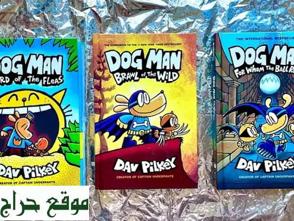 مجموعة دوغمان 110: 10 كتب قصص أطفال مصورة 2