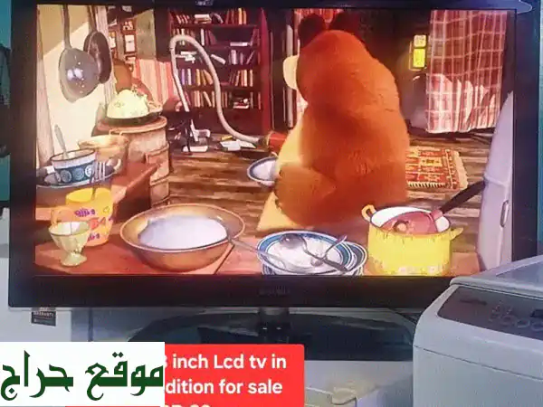 Tvs & other items for sale with Delivery 4