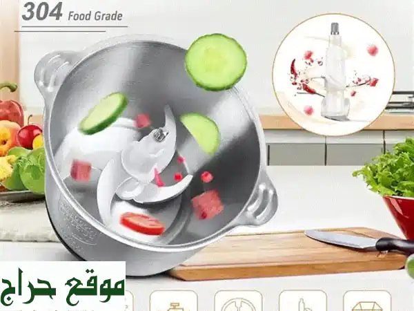 عرض مذهل 🌟 مفرمة لحم وخضروات ستانلس ستيل + خلاط منزلي 🥕 | حلول مطبخك الذكي! 2