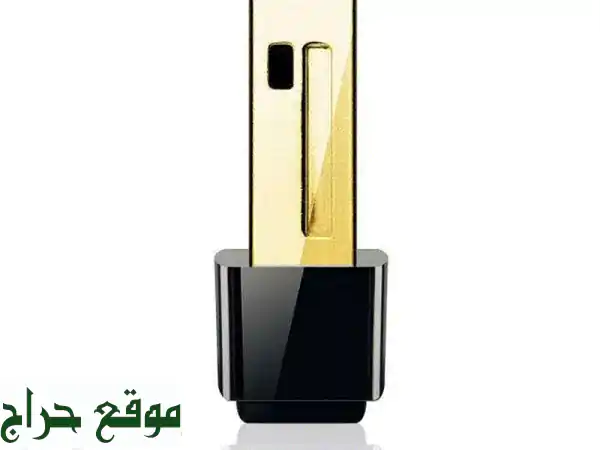 محول TP-Link TL-WN725N Nano USB للكمبيوتر | واي فاي 150Mbps | توصيل ودفع عند الاستلام في لبنان 2