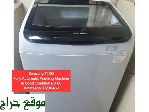 فرصة ذهبية! غسالة سامسونج 11 كجم بحالة ممتازة وأجهزة إلكترونية أخرى للبيع + توصيل مجاني!