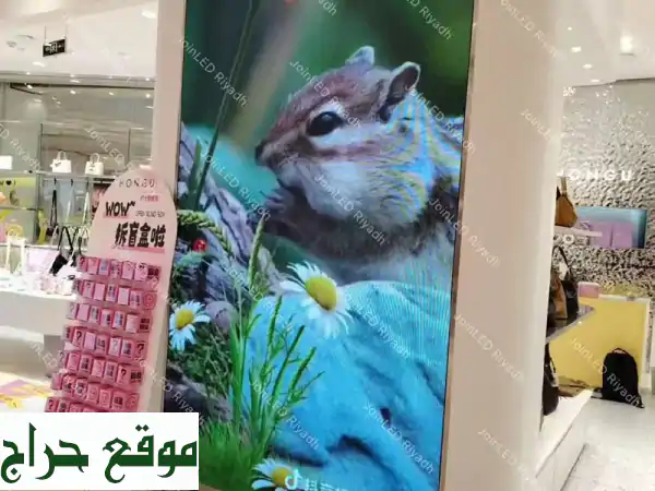 شاشات LED عالية الجودة: بيع وتركيب احترافي | حول رؤيتك لواقع مبهر 4