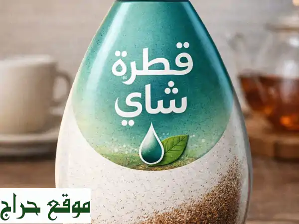 لأصحاب المشاريع: علب منتجات جديدة، غريبة ومميزة تضمن تميزك! | تغليف مبتكر 2