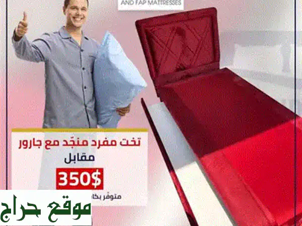 وداعًا لضيق المساحة! تخت طابقين 3 بـ1 مع جارور و3 فرشات ومخدات هدية | توصيل مجاني 3