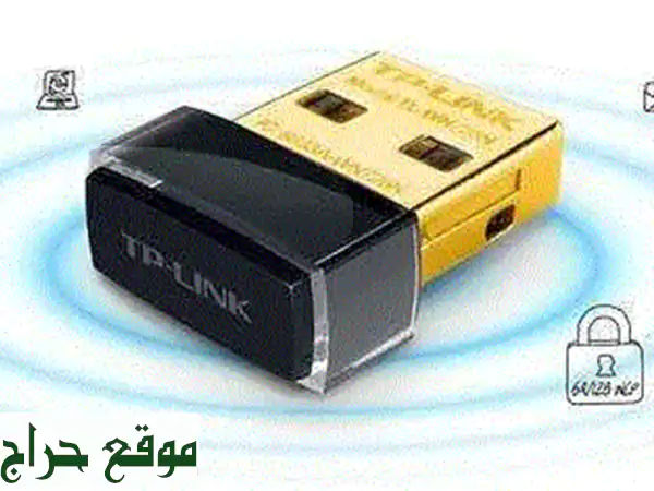 محول TP-Link TL-WN725N Nano USB للكمبيوتر | واي فاي 150Mbps | توصيل ودفع عند الاستلام في لبنان 4