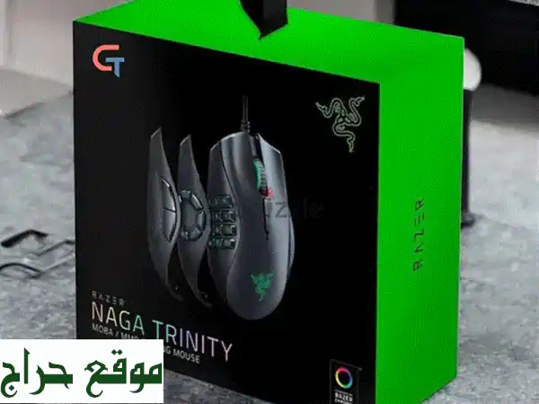 Razer Naga Trinity ماوس قيمنق | Open Box حالة المعرض + توصيل سريع