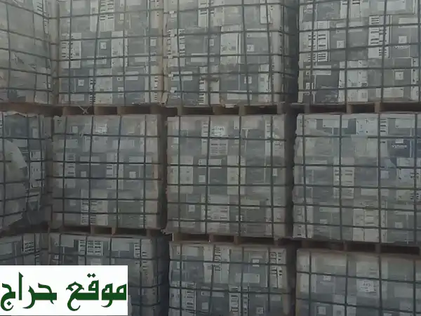 🔥 فرصة ذهبية: سيراميك جدران هندي نخب أول بالشارقة بأقل من 20 درهم للمتر! | جودة لا تُضاهى 3