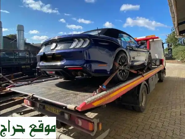 سحب سيارات في الإمارات 24/7 | ونش وقطر سريع وموثوق (كل المدن)