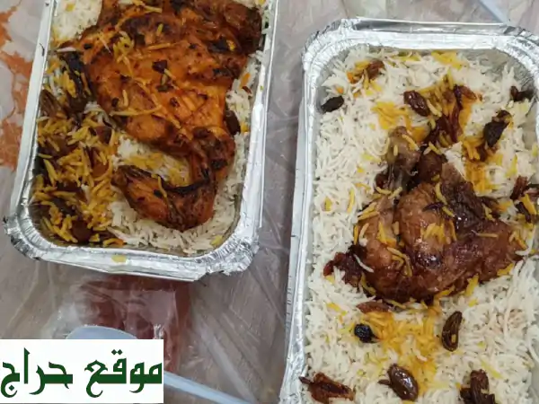 عروض رمضان 2024: وجبات إفطار وسحور فاخرة! جودة استثنائية وسعر لا يُضاهى (شامل التوصيل)