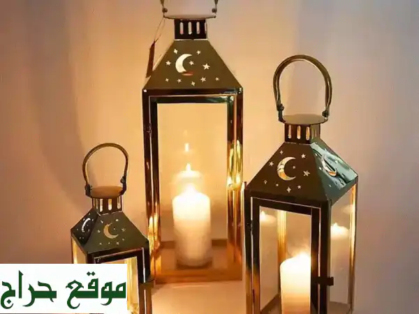 طقم فوانيس معدن فاخر (3 قطع) | ديكور منزلي أنيق بأحجام متنوعة | توصيل مجاني بسعر 26 دينار!