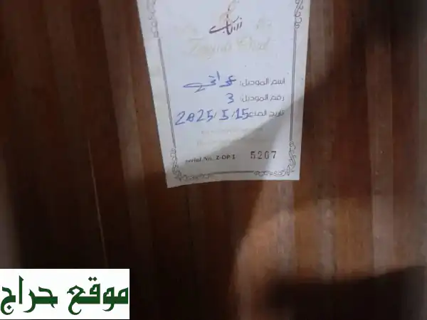 عود زرياب عراقي جديد احترافي: تحفة فنية بصوت أصيل! (خشب موغنا، سيدر، أبانوس) - سعر 4500 2