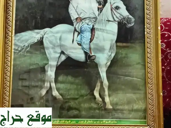 كنز تراثي فريد: لوحة الشيخ زايد الأصلية النادرة | إرث 40 عاماً من مؤسسة الحافظ بدبي