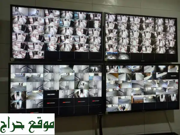 أمانك أولويتنا: تركيب وصيانة كاميرات مراقبة معتمدة وأنظمة أمنية ذكية متكاملة