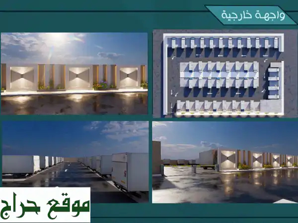 تصميم معماري احترافي 3D: فلل، استراحات، حدائق | مخططات معتمدة ورندر واقعي 3