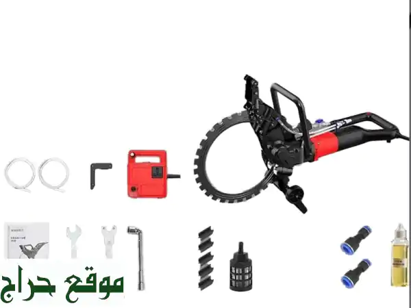 منشار خرسانات احترافي 8000W (220V) - توصيل مجاني بالإمارات 1900 درهم! 4
