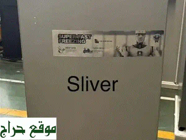 فريزر جنرال 7 درج نوفروست جديد كلياً | وداعاً للثلج مع ضمان سنة! 2