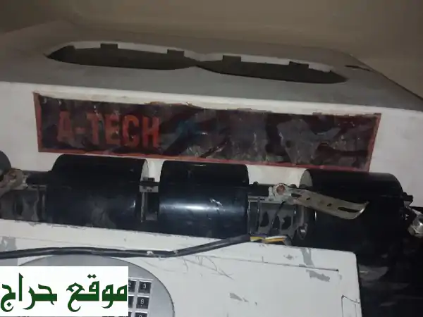 🚨 فرصة! وحدة تبريد (شيلر) لرينو/بيجو بارتنر 2023 - شامل الوصلات 2000 درهم في عجمان 🇦🇪 3