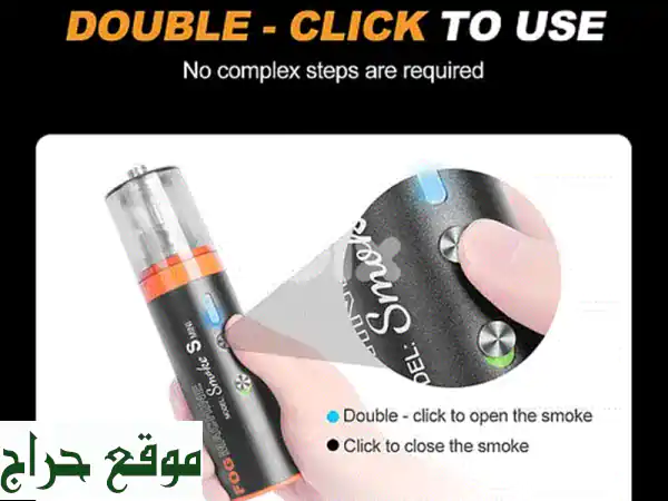Lensgo FOG Mini S: آلة الضباب والدخان المحمولة لتصوير سينمائي احترافي ومؤثرات خاصة مذهلة! (أجهزة إلكترونيات) 3
