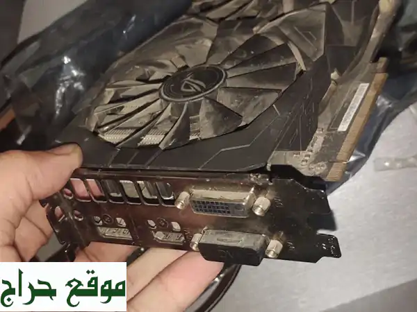 فرصة! كرت شاشة GTX 1050 Ti 4GB مستعمل للبيع في الرياض | أداء ألعاب رائع بسعر مغرٍ!