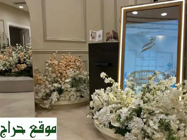 فوتوبوث زفافك: صور فورية، ذكريات ذهبية لليلة العمر! 2