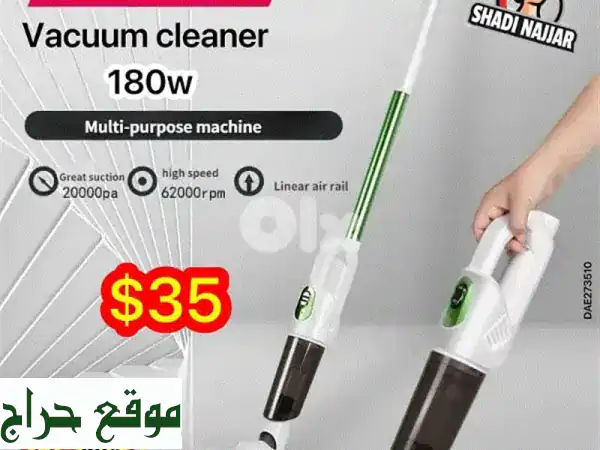 vacuum cleaner