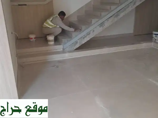 مقاولات، صيانة، ديكور: خدمات متكاملة بجودة احترافية لمنزلك ومشاريعك 2