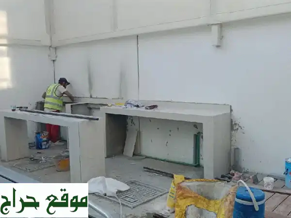 مقاولات، صيانة، ديكور: خدمات متكاملة بجودة احترافية لمنزلك ومشاريعك 3