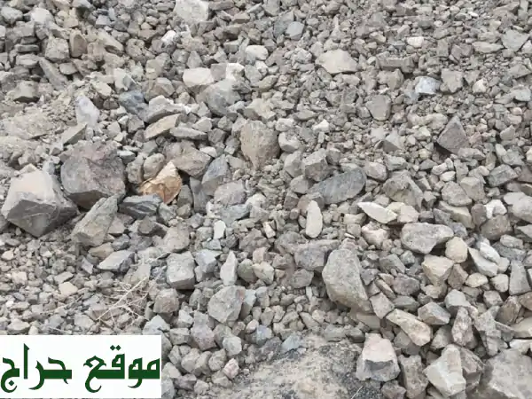توريد مواد بناء بالرياض: حجر، خرسانة، ردميات | جودة واعتمادية لمشروعك 4