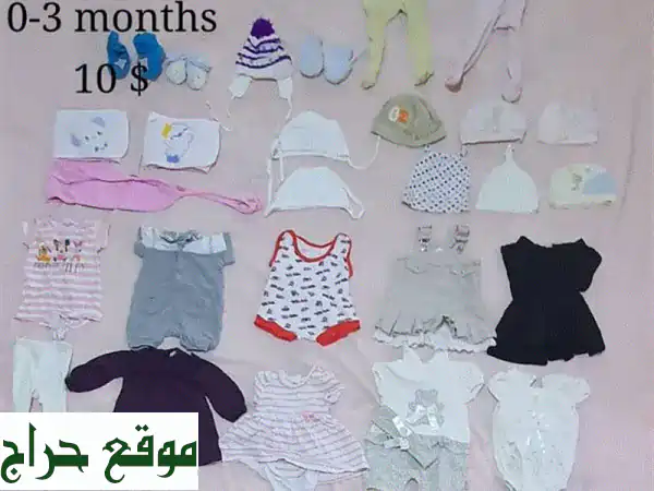 أطقم ملابس اطفال شبه جديدة (0-3 أشهر) - جودة فاخرة بأسعار لا تُصدق! 👶 3