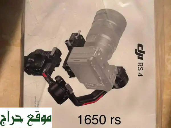 فرصة ذهبية: مجموعة تصوير احترافي جديدة (استخدام مرة واحدة) - بيع عاجل لخروج نهائي! 2