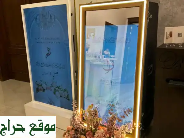 فوتوبوث زفافك: صور فورية، ذكريات ذهبية لليلة العمر! 3