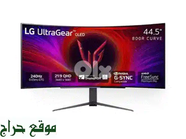 Samsung 65 inch QN70 F Neo QLED Vision AI TV (2025) Refresh rate 144 hz 3