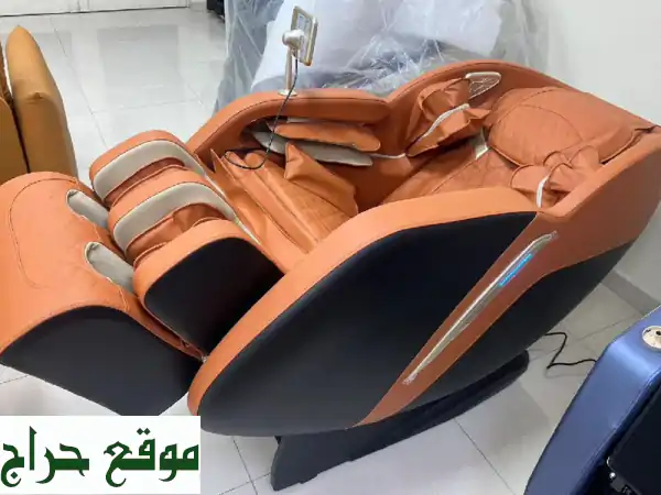 فرصة العمر: 14 كرسي مساج صيني فاخر للبيع العاجل بالجملة في أبوظبي – استثمار وراحة مطلقة!
