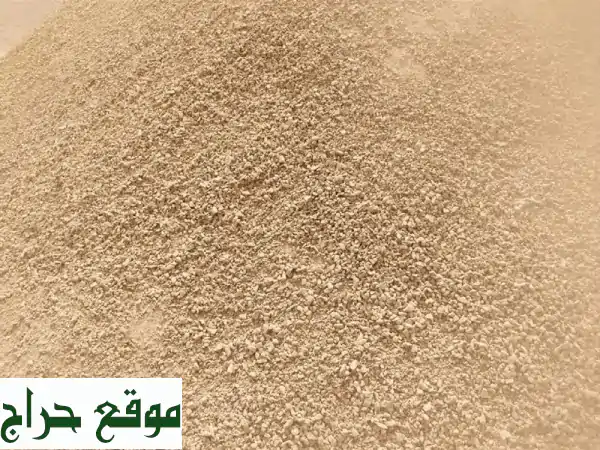 توريد مواد بناء بالرياض: حجر، خرسانة، ردميات | جودة واعتمادية لمشروعك 3