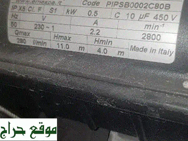 المتن المطيلب 2
