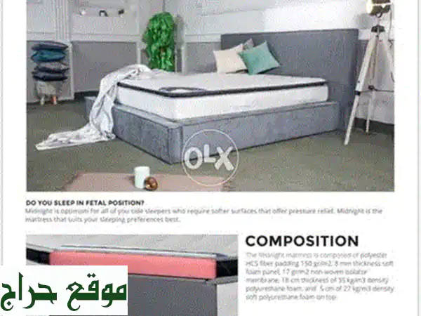 Mattress فرشة مجوز اسفنج 3