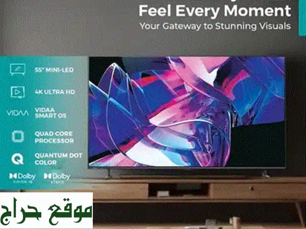 Samsung 65 inch QN70 F Neo QLED Vision AI TV (2025) Refresh rate 144 hz 4
