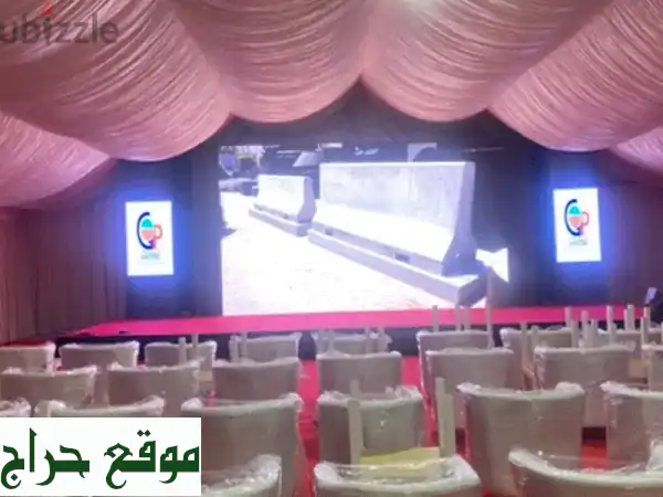 Event Management Services tent Rental, stage setup, LED 2