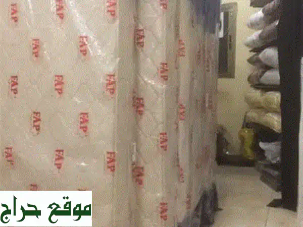 Mattress فرشة مجوز اسفنج 4