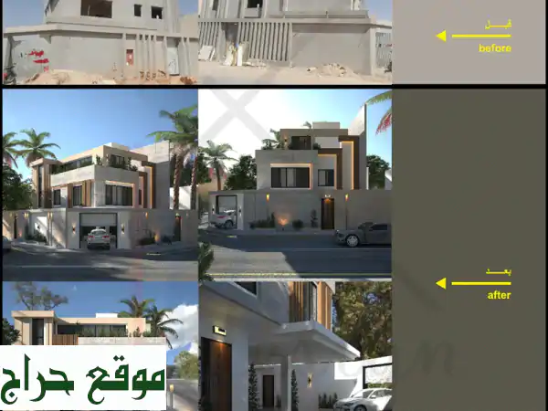 فرصة استثمار ذهبية: ابحث عن ممول لمؤسسة مقاولات وتصميم معماري وتنفيذ بخبرة وإدارة متكاملة!
