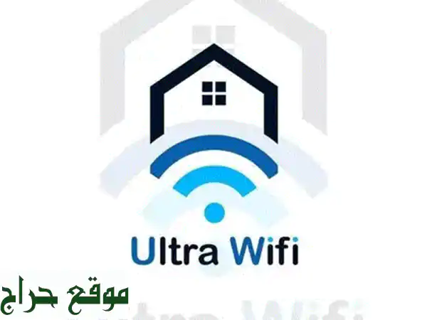 قم بترقية اتصالاتك مع عرض du الذي لا يهزم مقابل 229 درهما اماراتيا فقط اليك ما تحصل عليه استخدام ... 3