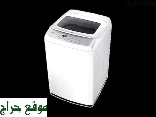 غسالة سامسونج فتحة علوية 7 كيلو: كأنها جديدة! وفر فلوسك اليوم!
