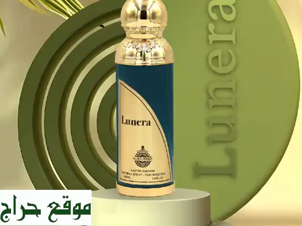✨ عطرك يروي قصتك: حضور لا يُنسى وأناقة تدوم | اكتشف عطوراً فريدة! 2