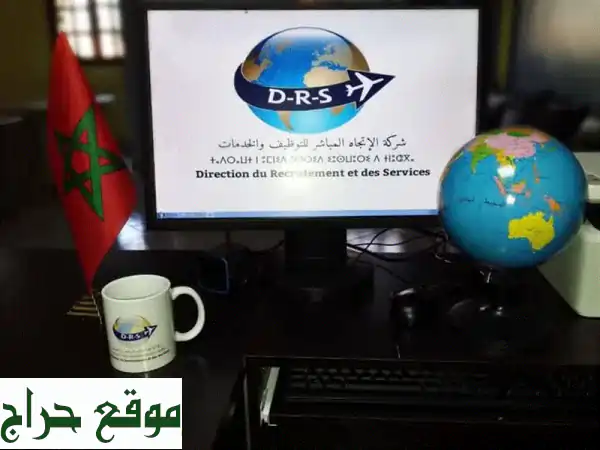 يتوفر لدينا عاملات منزليات وجميع المهن للاستقدام لجميع دول الخليج تواصلوا معنا واتساب للمزيد من ...