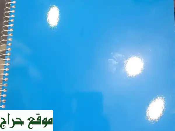 دفتر جامعي راسور حساب 144 ورقة | تنظيم احترافي لطلاب المحاسبة والأعمال