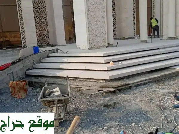 مقاولات، صيانة، ديكور: خدمات متكاملة بجودة احترافية لمنزلك ومشاريعك 4