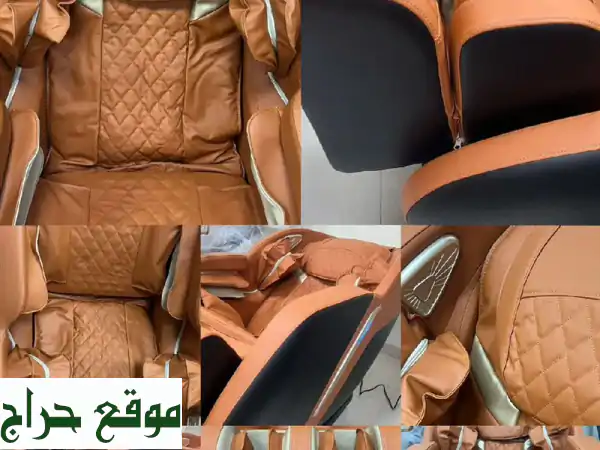 فرصة العمر: 14 كرسي مساج صيني فاخر للبيع العاجل بالجملة في أبوظبي – استثمار وراحة مطلقة! 2